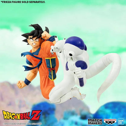 Dragon Ball Match Maker - Son Goku
