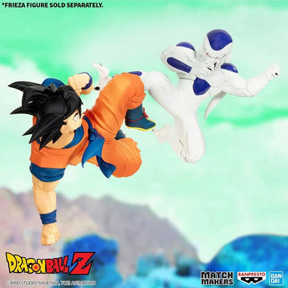 Dragon Ball Match Maker - Son Goku