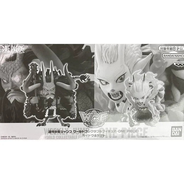 One Piece WCF - Kaido & Yamato set